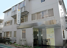 http://www.medicalcafe.jp/opening_images/job/552/picture1.jpg